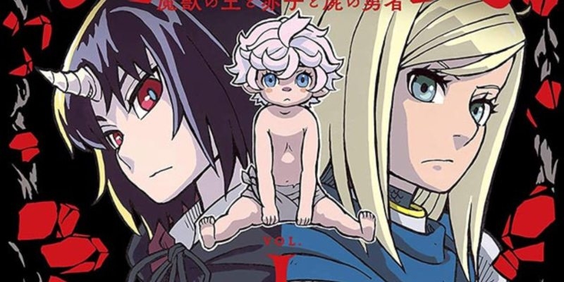 Zapowiada nową pracę Yuji Iwahara nad LINE Manga