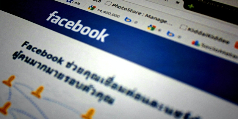 Jak czytać wiadomości w Facebook Messenger bez ich wiedzy Jak czytać wiadomości w Facebook Messenger bez ich wiedzy
