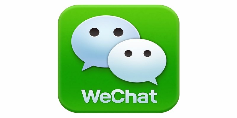 WeChat cierpi po zakazie w Indiach WeChat cierpi po zakazie w Indiach